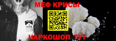 индика Тара