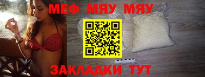 индика Тара