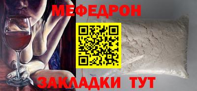COCAINE Тверь