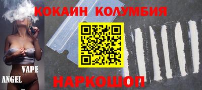 спайс Кизилюрт