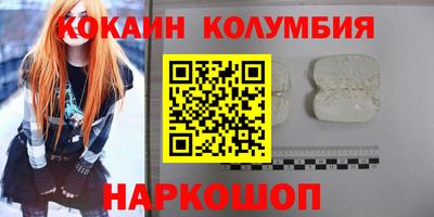 индика Тара