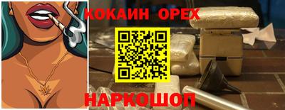 дмт Татарск
