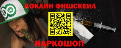 дмт Татарск