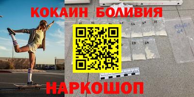 метадон Керчь