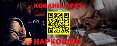 дмт Татарск
