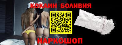 индика Тара