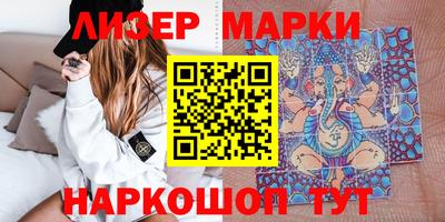 COCAINE Тверь