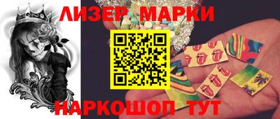 индика Тара