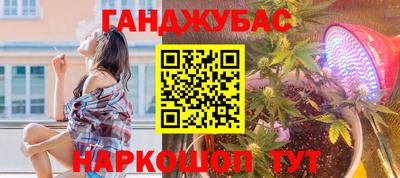 дмт Татарск