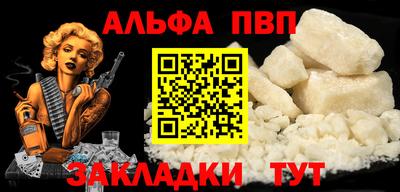 COCAINE Тверь