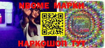 экстази Кизляр