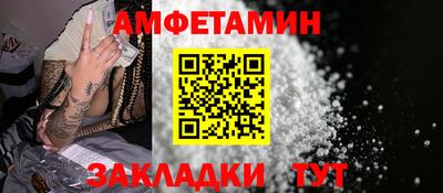 COCAINE Тверь