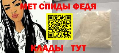 индика Тара