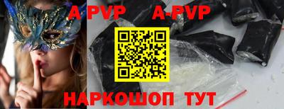 индика Тара