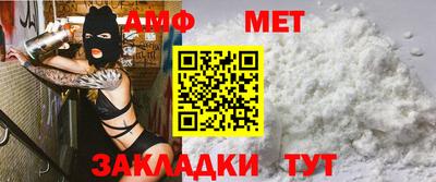 COCAINE Тверь