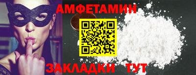 COCAINE Тверь