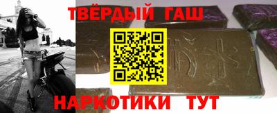 индика Тара