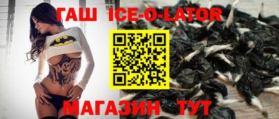 COCAINE Тверь