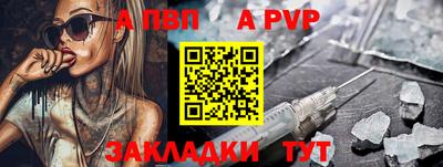COCAINE Тверь