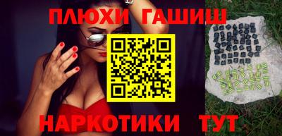 дмт Татарск