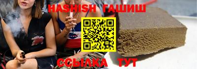 индика Тара