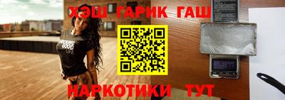 индика Тара