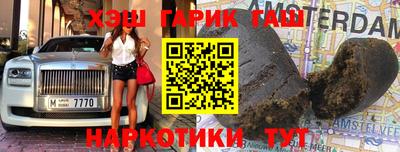 индика Тара