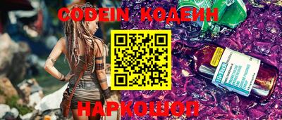 индика Тара