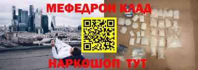 индика Тара