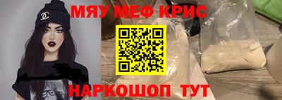 индика Тара